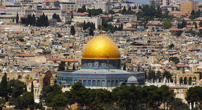 ЕС: Йерусалим трябва да бъде столица на Израел и Палестина