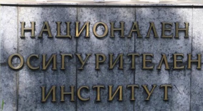 НОИ издаде над 150 000 ПИК