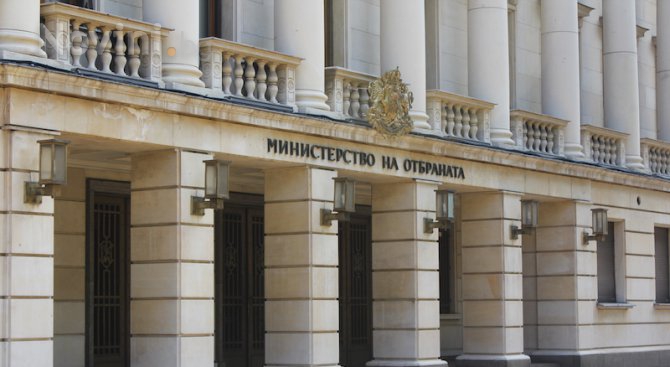 МО обяви 121 свободни жилища в 14 града за нуждаещи се военни