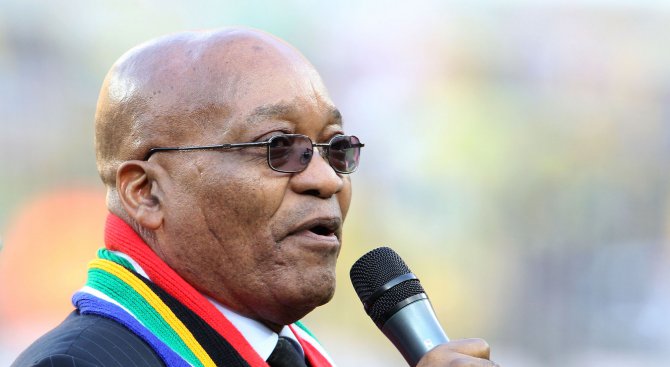 Южноафриканският президент Джейкъб Зума подаде оставка