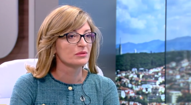 Екатерина Захариева за сблъсъка Борисов - Радев: Надявам се тонът да се успокои