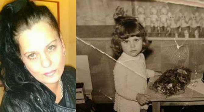 Майка от Бургас търси отдавна изгубената си дъщеря