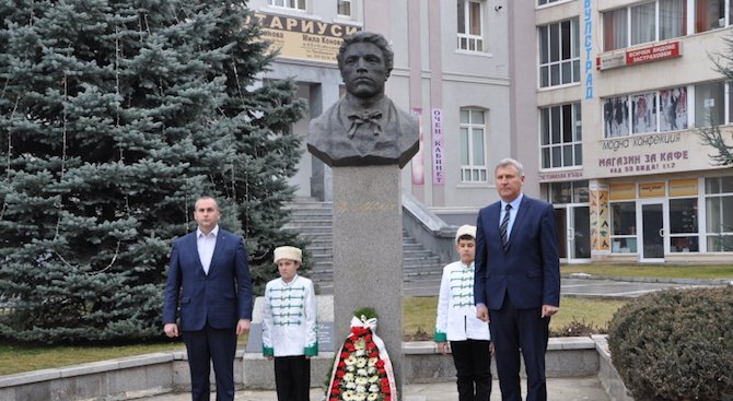 Разлог почете паметта на Васил Левски
