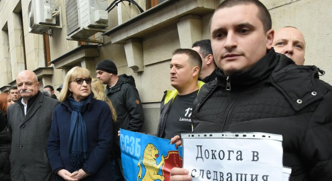 Служители на затворите излязоха на първи национален протест (видео+снимки)