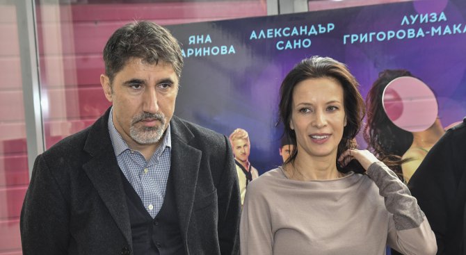 Яна Маринова и Башар Рахал завъртяха таен романс