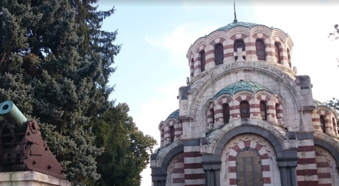 В Плевен започнаха проявите за националния празник 3 март