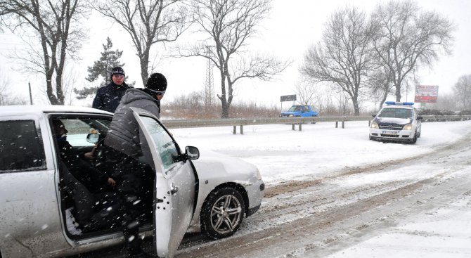 Вижте актуалната пътна обстановка към 17.30 часа