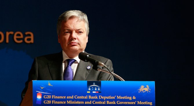 Белгия: Няма изчезнали пари от сметките на Муамар Кадафи