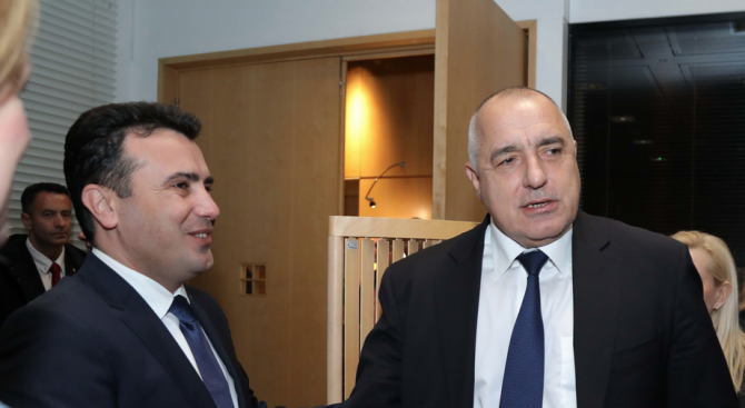 Борисов и Заев ще почетат паметта на евреите, депортирани от Македония