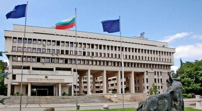 МВнР пита защо е била отменена програмата за 3 март в Одрин