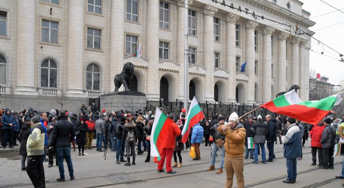 Протест и в София в защита на д-р Димитров (снимки)