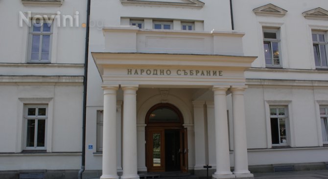 174-ма депутати подкрепиха създаването на анкетната комисия за ЧЕЗ България