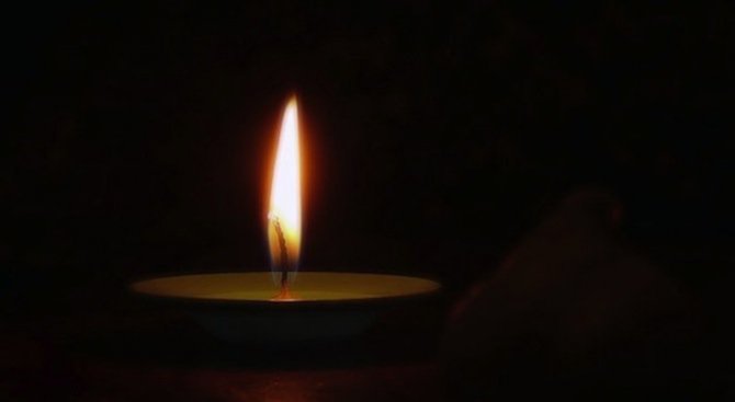 Община Мъглиж обяви 16 март за Ден на траур