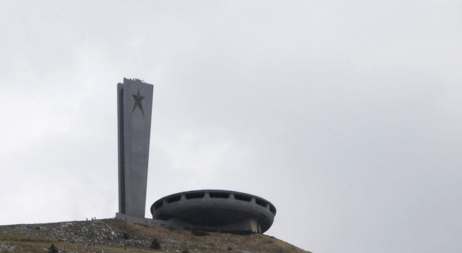 Паметникът Бузлуджа сред 7-те най-застрашени обекта на културното наследство в Европа