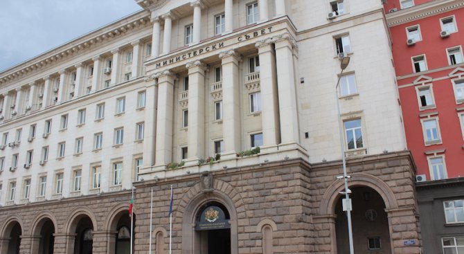 Правителството одобри промени в Закона за ДАНС