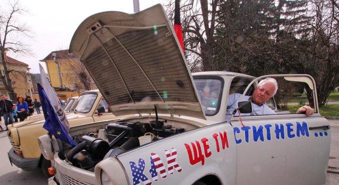 Трабанти от всички страни се обединяват във Велико Търново (снимки)