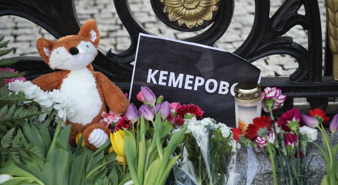 Арести на висши служители реши съдът в Кемерово след пожара в търговския център