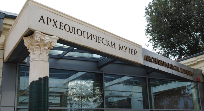 В Пловдив откриха изложба на непоказвани досега предмети
