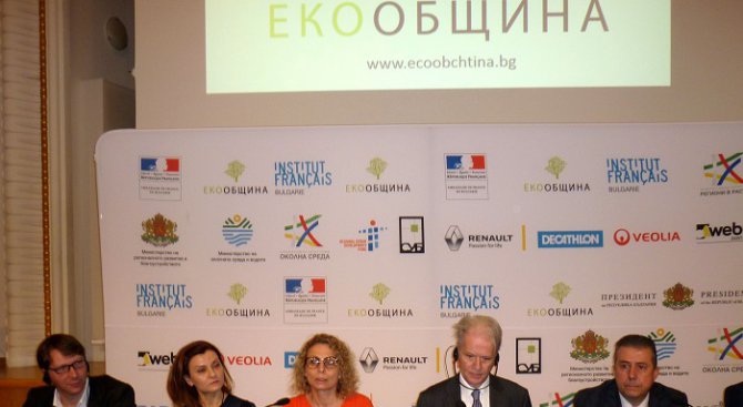 Зам.-министър Николова: Общините имат важна роля за постигане на по-чиста околна среда