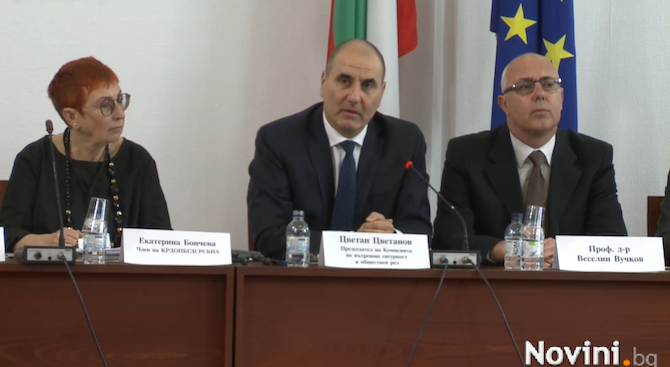 Цветан Цветанов: Трябва да осветлим досиетата, комисията няма да се закрива (обновена+видео)
