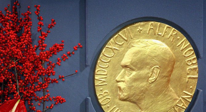 Имената на бъдещи лауреати на Нобелова награда са изтичали в продължение на 20 г.