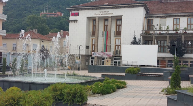 Община Петрич обновява социални центрове с евросредства