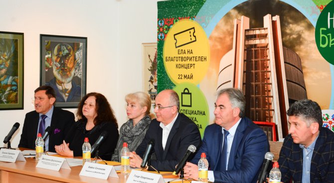BILLA България с инициатива за подпомагане на Панорамата в Плевен