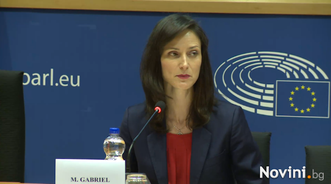 Мария Габриел: Кибератаките не познават граници и не засягат само личните ни данни (видео)