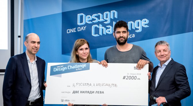 Международният конкурс Roca One Day Design Challenge с успешно първо издание в България