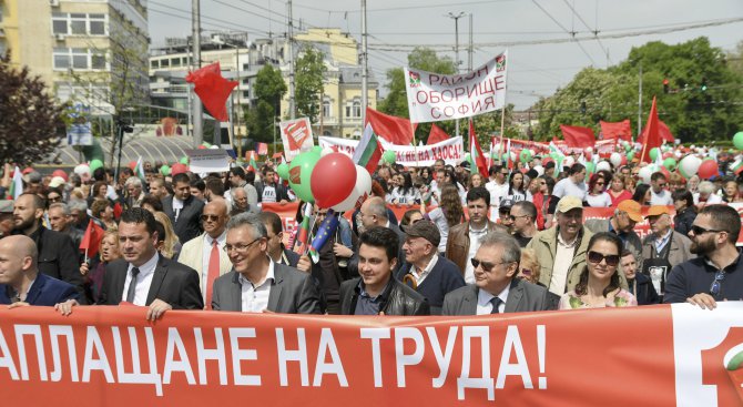 На 1 май БСП организира протестно шествие