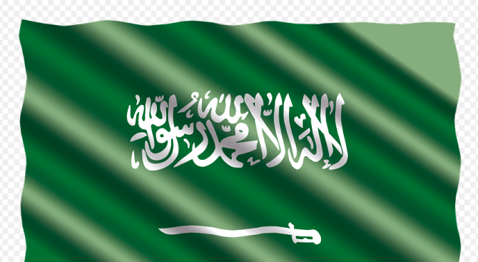 Саудитска Арабия: 48 екзекуции от началото на годината