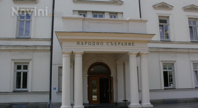 Теменужка Петкова ще отговаря на депутатите