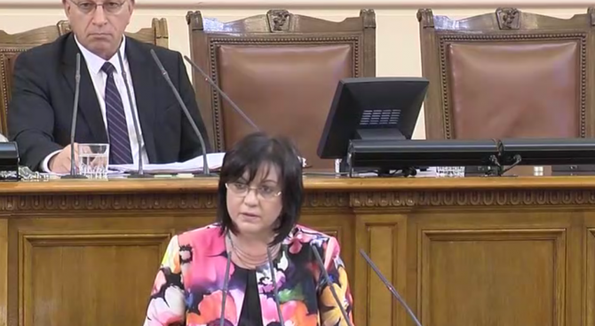 Корнелия Нинова: Оценката за това председателство ще дадем след неговото приключване (видео)