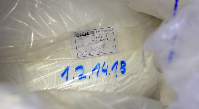 Експерт от Агенция &quot;Митници&quot; коментира темата за задържаните с 380 кг кокаин българи в Пер