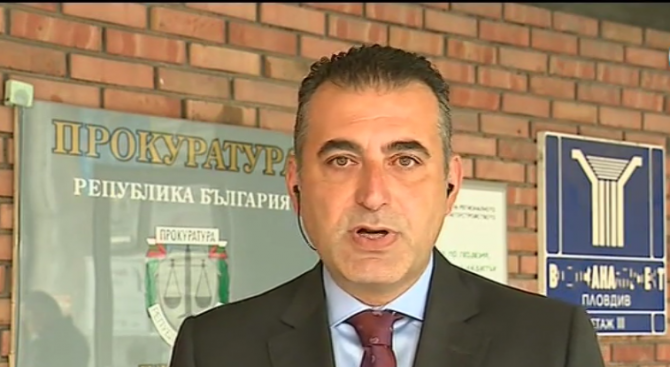 Прокуратурата с подробности за източените пари от Здравната каса в Пловдив