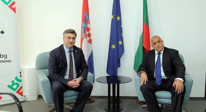 Бойко Борисов: Взаимният ангажимент на ЕС и Западните Балкани към реформи трябва да продължи (снимки