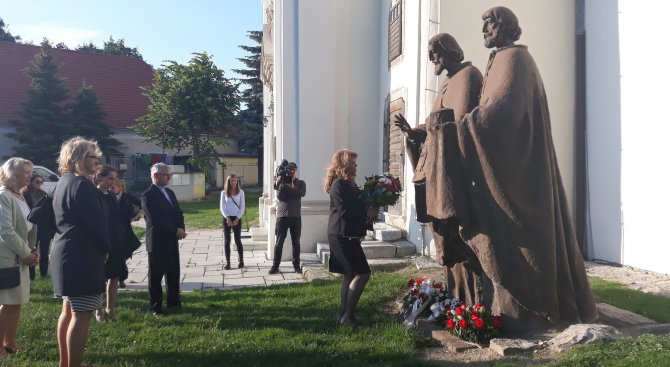 Илияна Йотова в Словакия: Делото на Кирил и Методий успя благодарение на българската държава (снимки