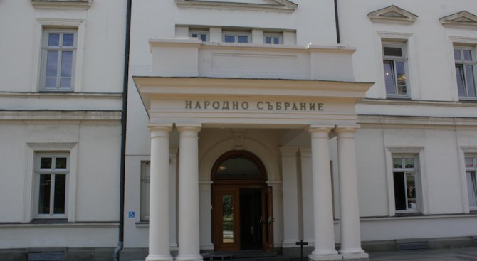 Парламентът с извънредни заседания на 22 и 23 май