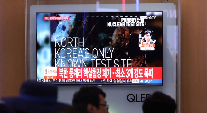 Северна Корея твърди, че е разрушила ядрения си полигон