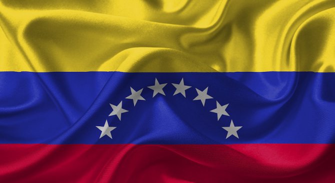 Венецуела: Американските санкции са незаконни
