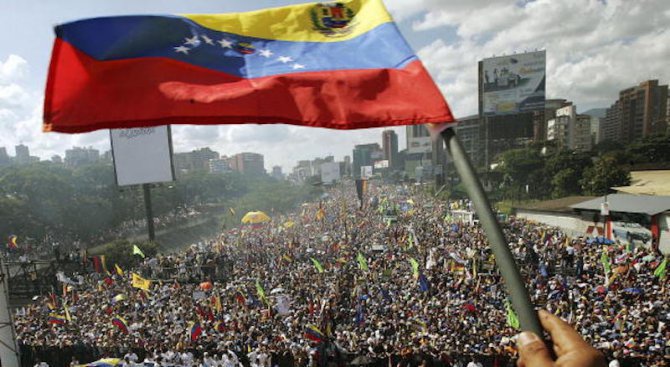 ЕС призова за нови президентски избори във Венецуела