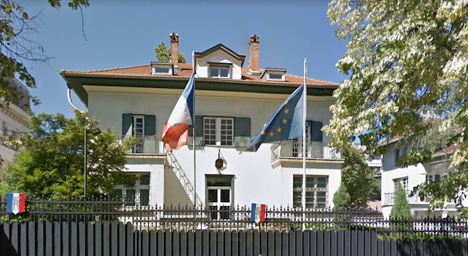 Граждани и общини се включват в екоконкурс на френското посолство у нас 
