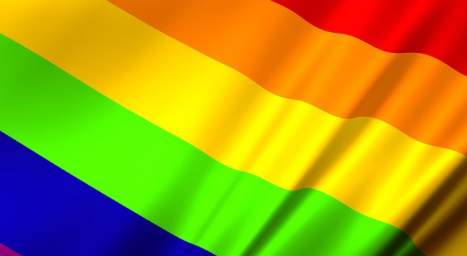 ВМРО иска МВР да забрани гей парада в София 