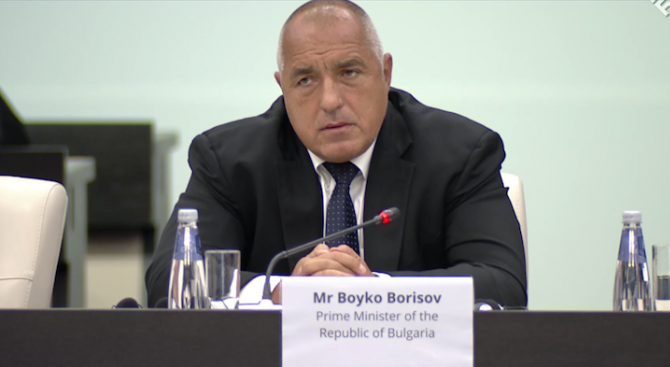 Борисов: Имаме нулев миграционен натиск, всички европейски държави трябва да затворят границите си (видео) 