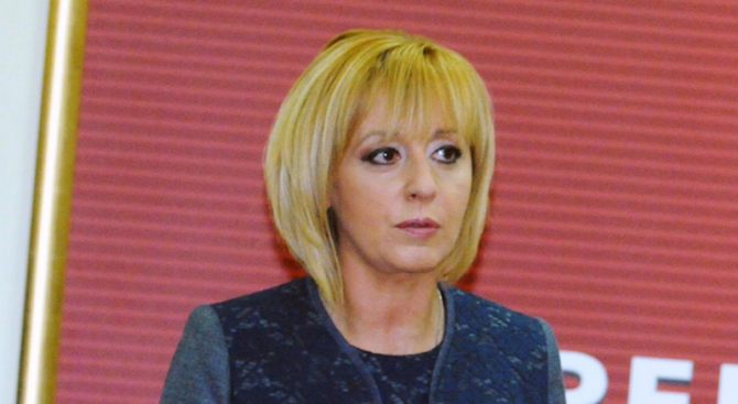 Мая Манолова подписа меморандум за сътрудничество със сръбския си колега Зоран Пашалич