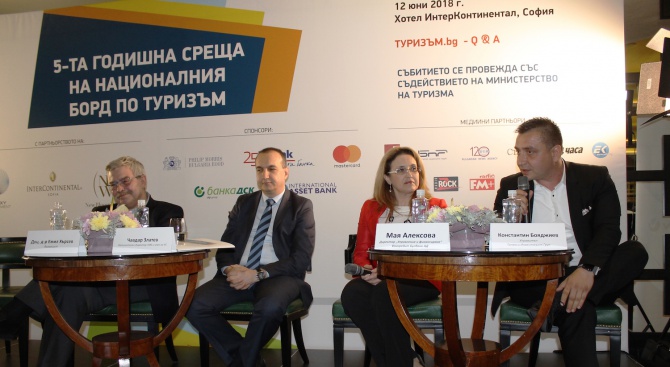 Водещи експерти: Присъствието на международни хотелски вериги влияе положително на имиджа на България