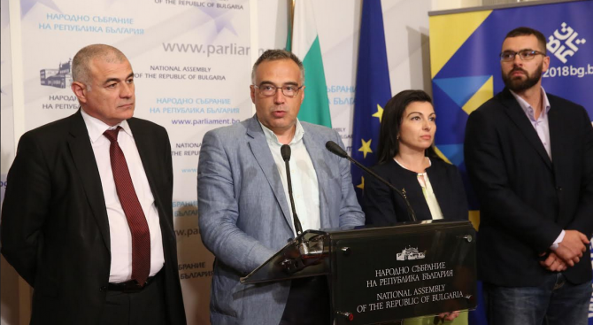 Кутев: Провал в политиката на МС по интеграция на ромите