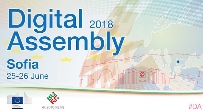Лидери от ЕС и Балканите идват в София на Дигитална асамблея 2018