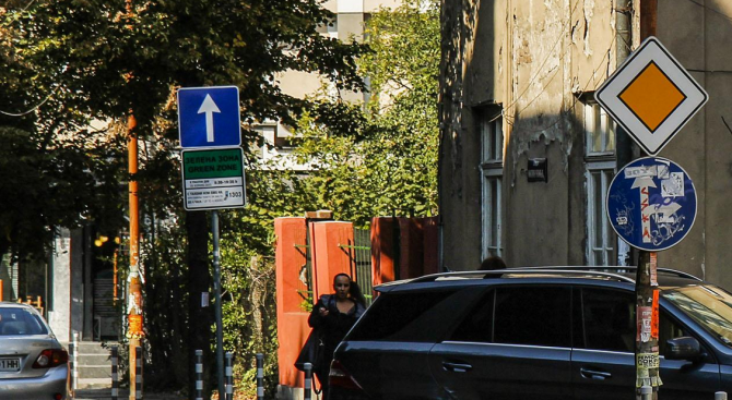 Жестоки нови глоби в София за неправилно паркиране 