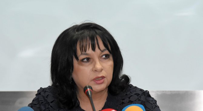 Теменужка Петкова ще участва в Икономически форум Пловдив